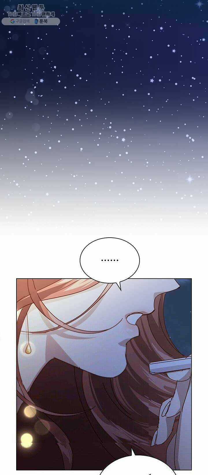 Tai Tiếng Thị Phi - Chapter 62 - Trang 42