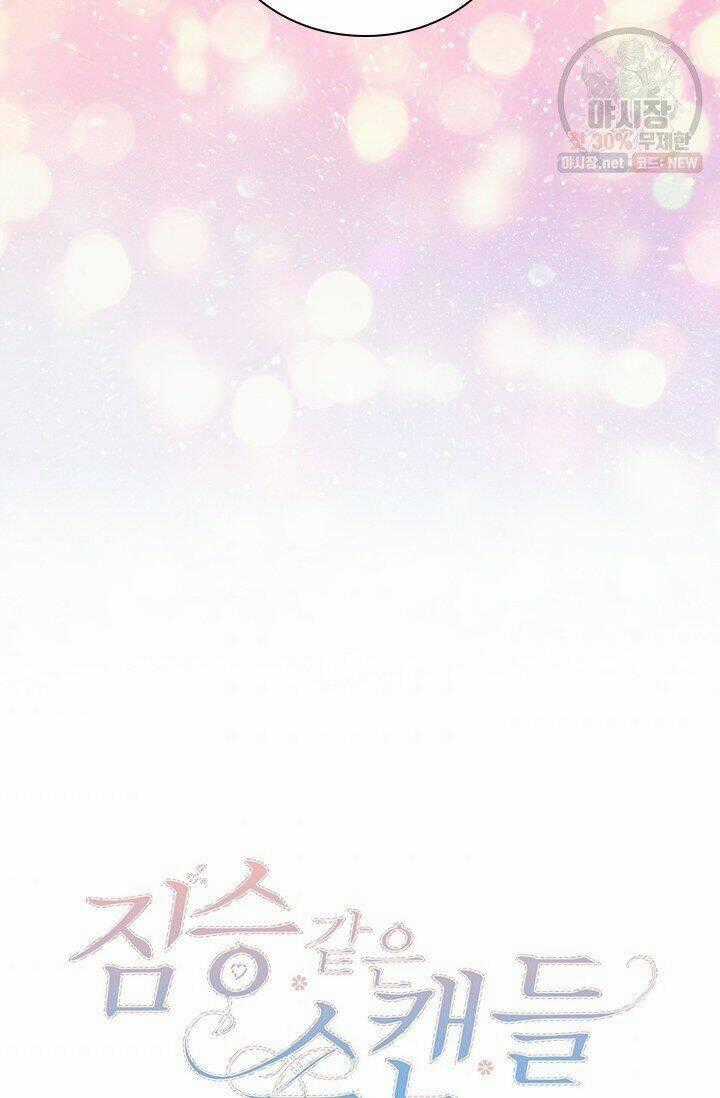 Tai Tiếng Thị Phi - Chapter 63 - Trang 75