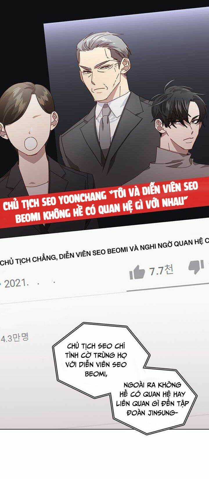 Tai Tiếng Thị Phi - Chapter 66 - Trang 3