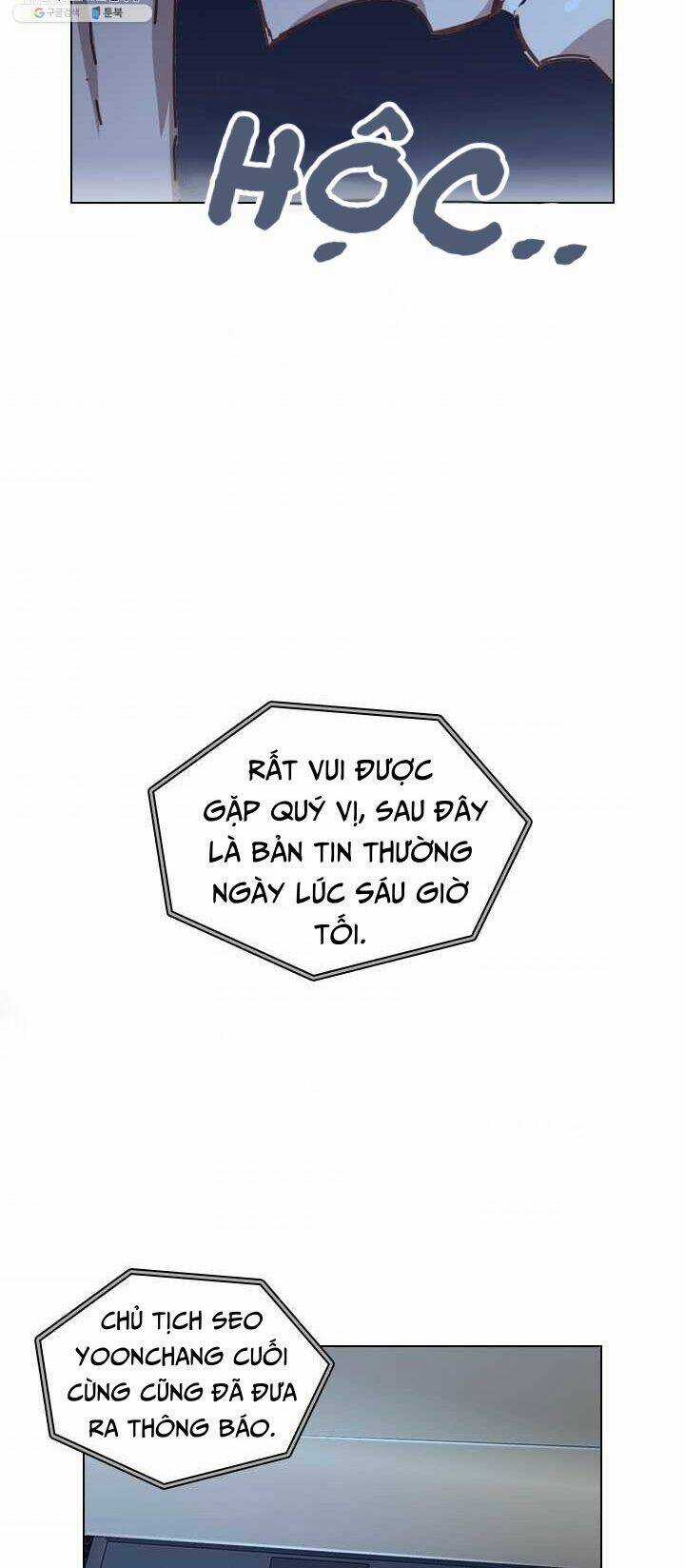 Tai Tiếng Thị Phi - Chapter 66 - Trang 47