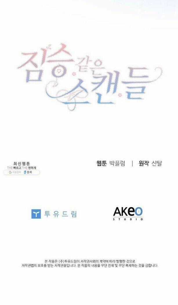 Tai Tiếng Thị Phi - Chapter 66 - Trang 79