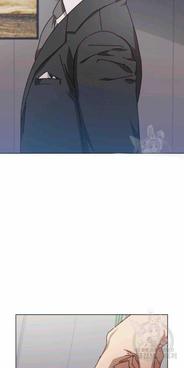 Tai Tiếng Thị Phi - Chapter 68 - Trang 35