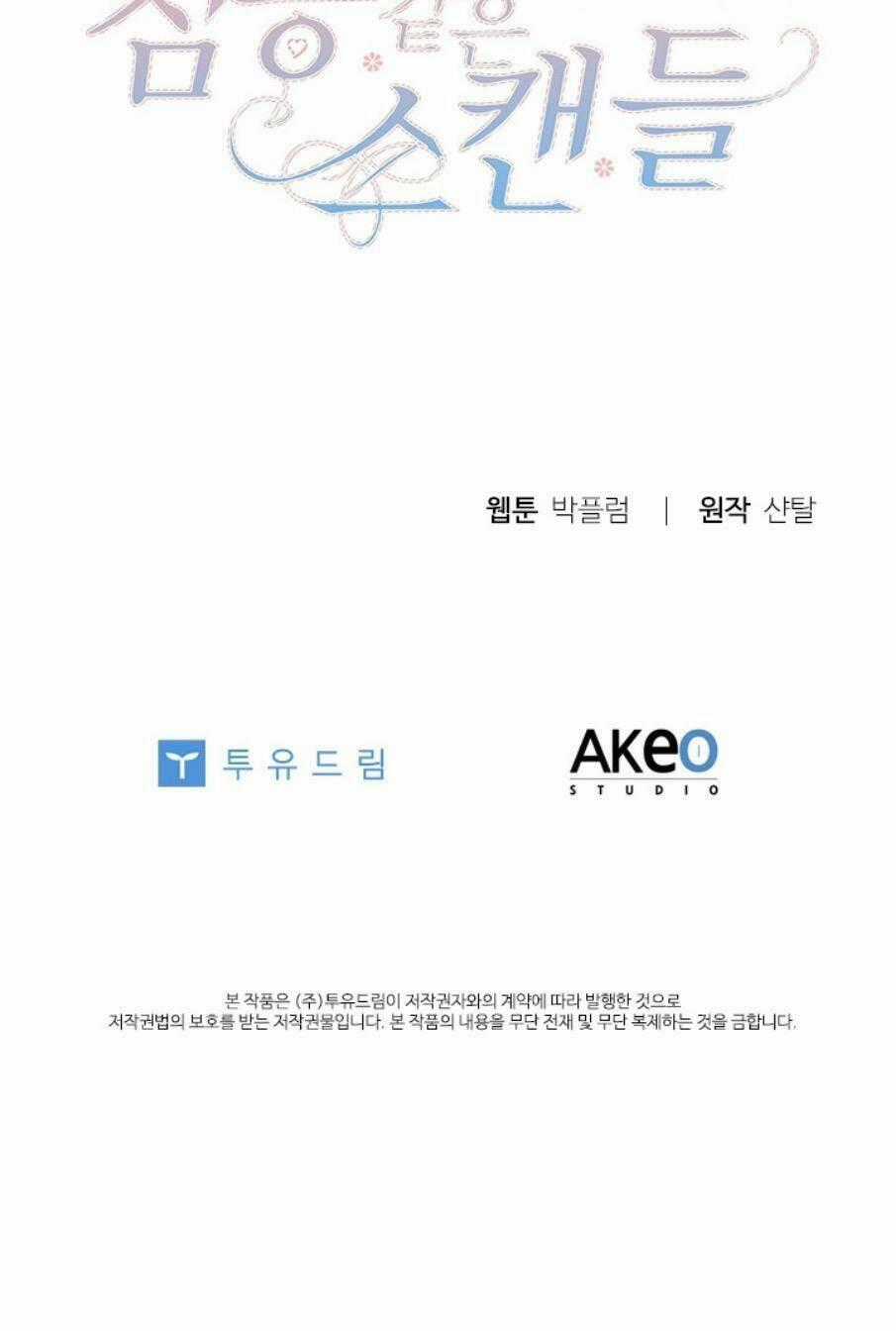 Tai Tiếng Thị Phi - Chapter 71 - Trang 75