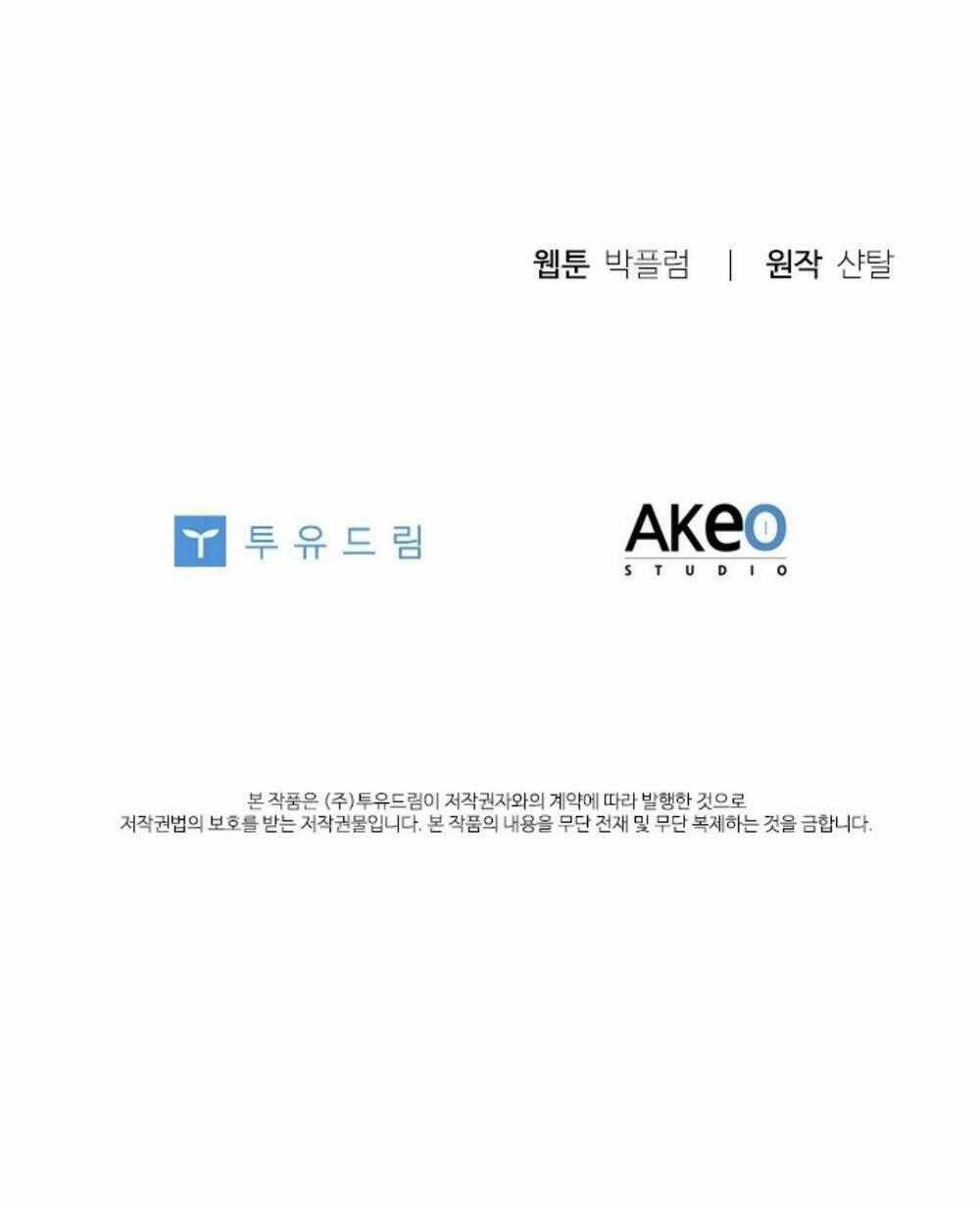 Tai Tiếng Thị Phi - Chapter 72 - Trang 61