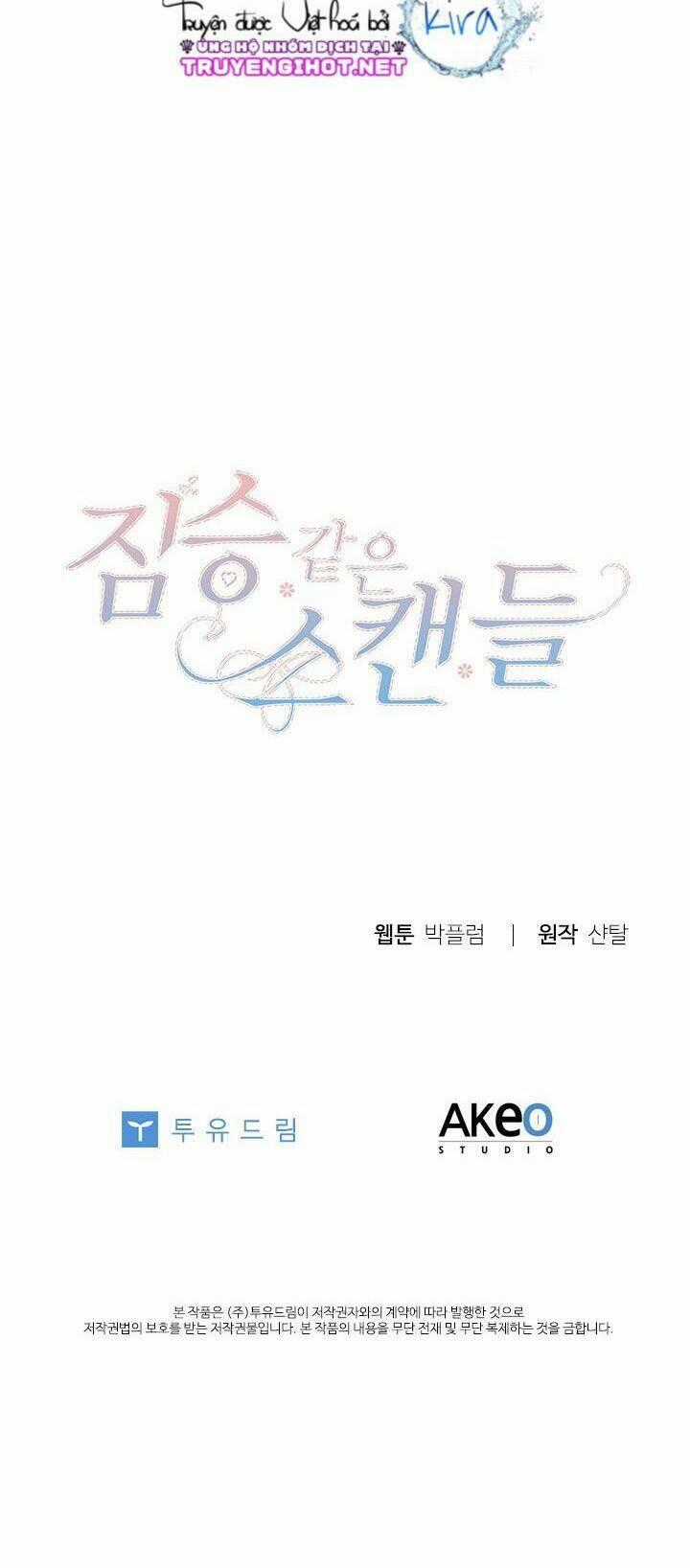 Tai Tiếng Thị Phi - Chapter 73 - Trang 56