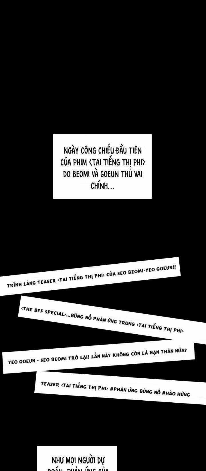 Tai Tiếng Thị Phi - Chapter 74 - Trang 2