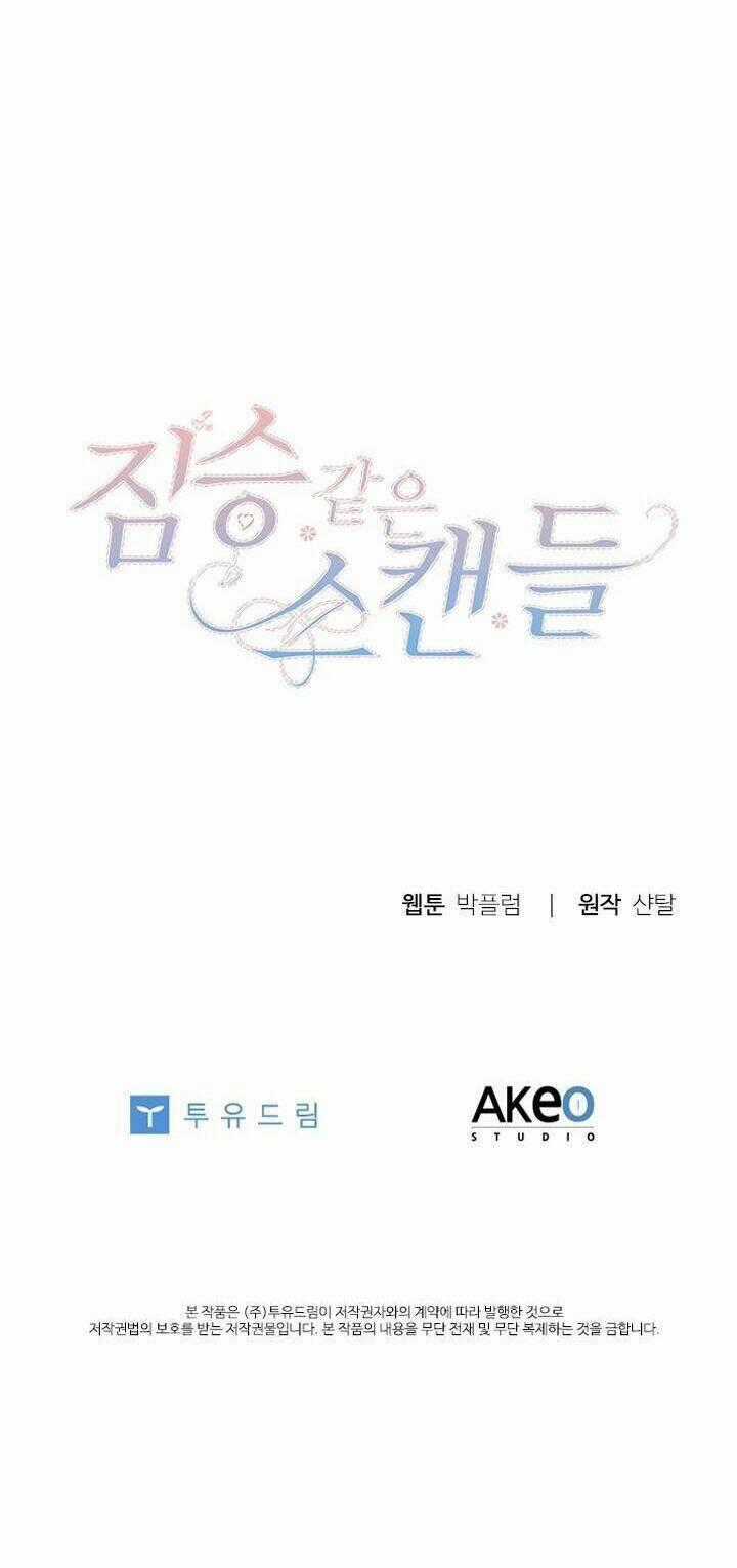 Tai Tiếng Thị Phi - Chapter 8 - Trang 61