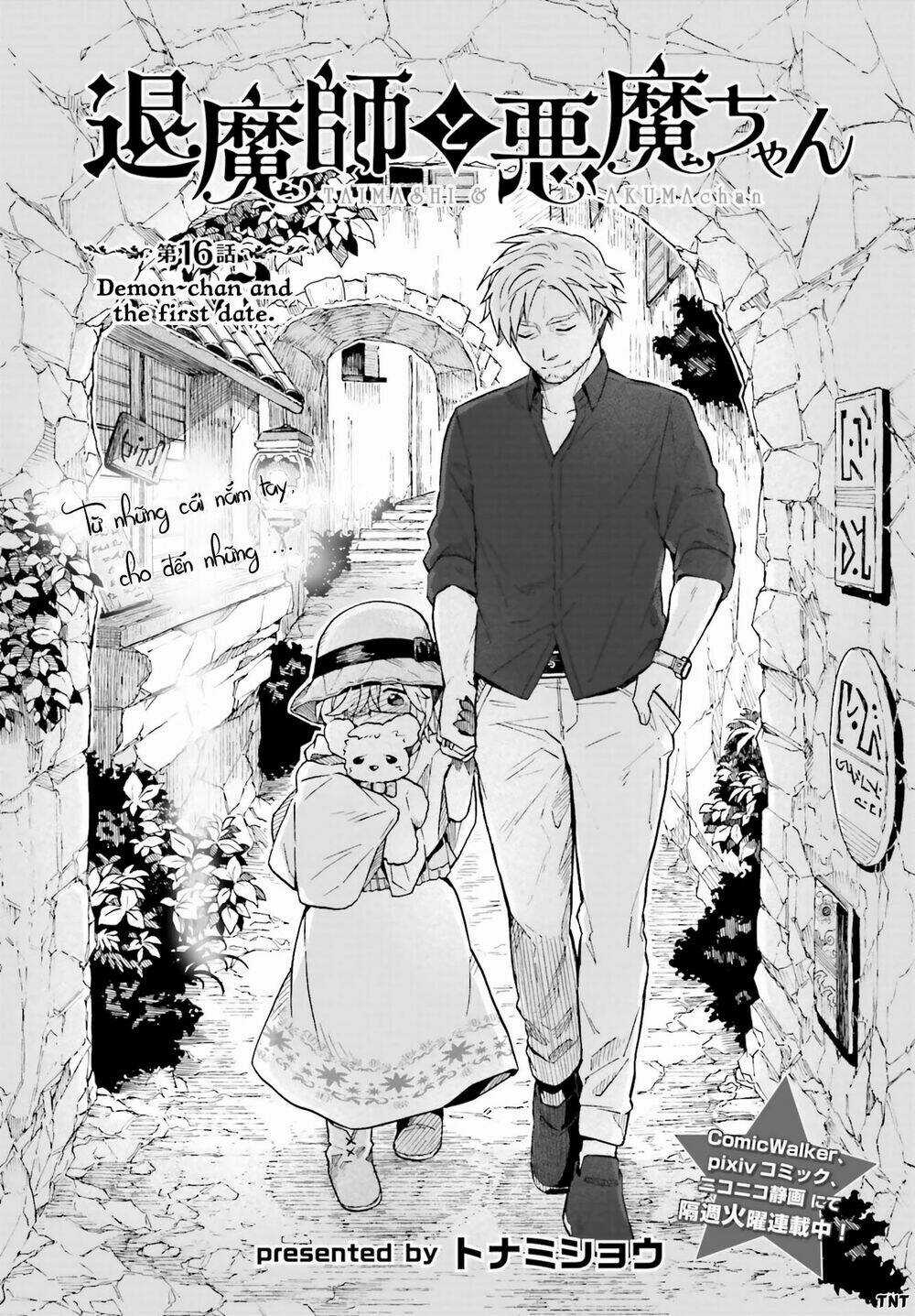 Taimashi Và Akuma-Chan - Chapter 16 - Trang 2