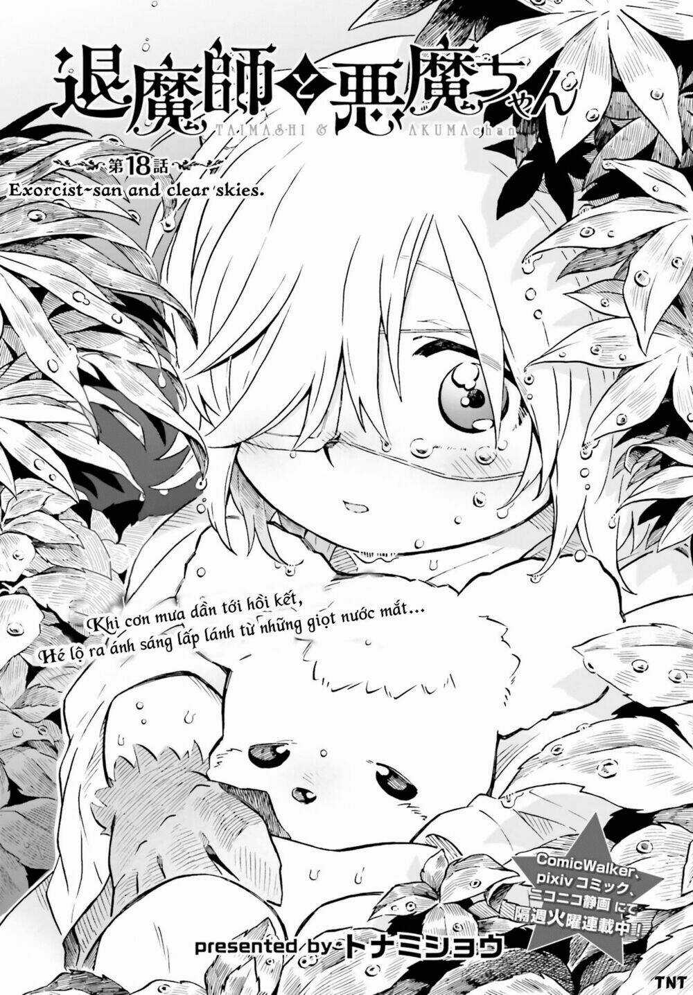 Taimashi Và Akuma-Chan - Chapter 18 - Trang 2