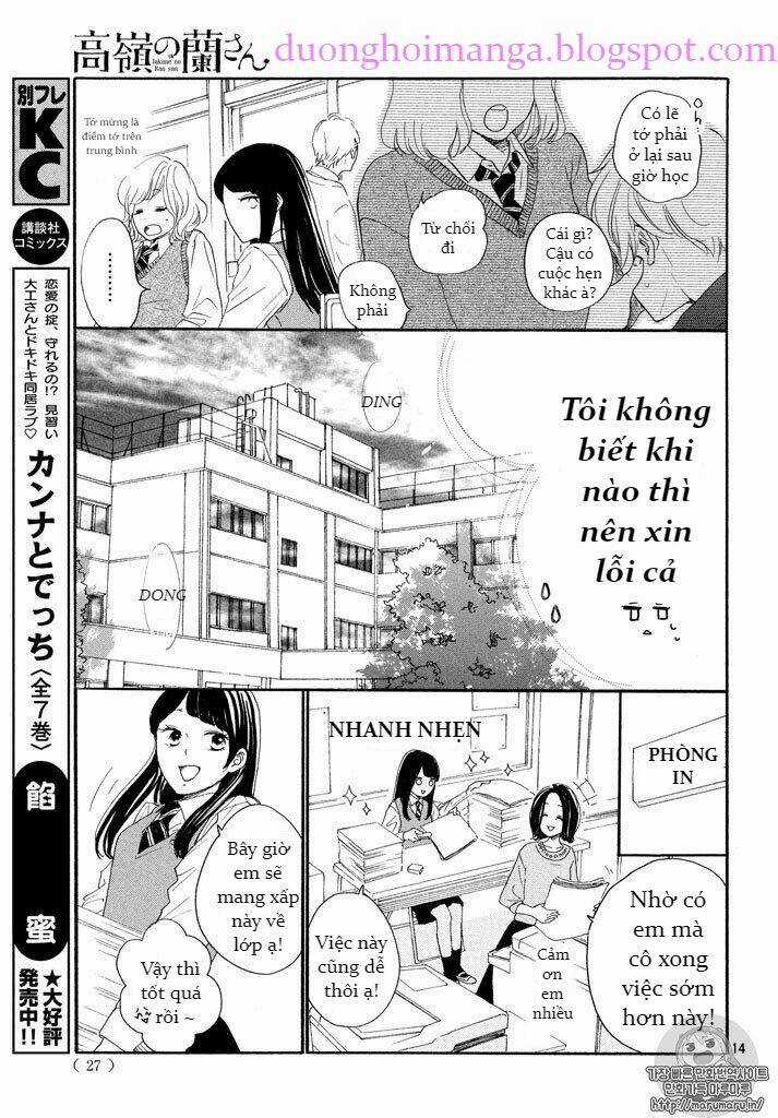 takane no ran-san - Chapter 1 - Trang 15