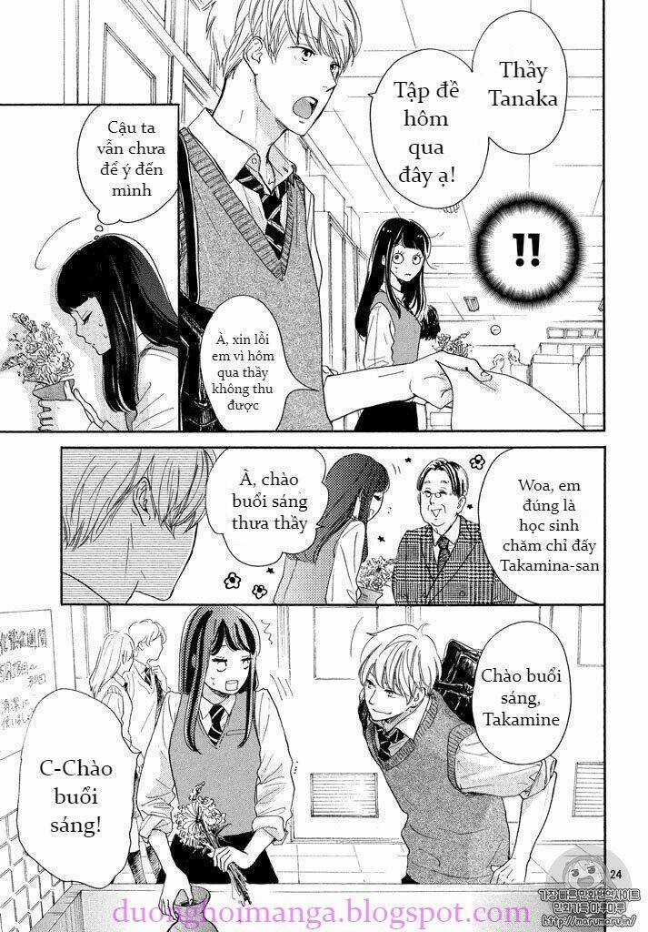 takane no ran-san - Chapter 1 - Trang 25