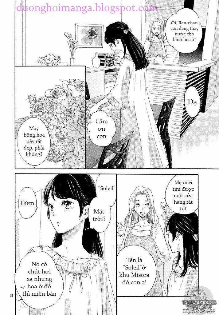 takane no ran-san - Chapter 1 - Trang 32