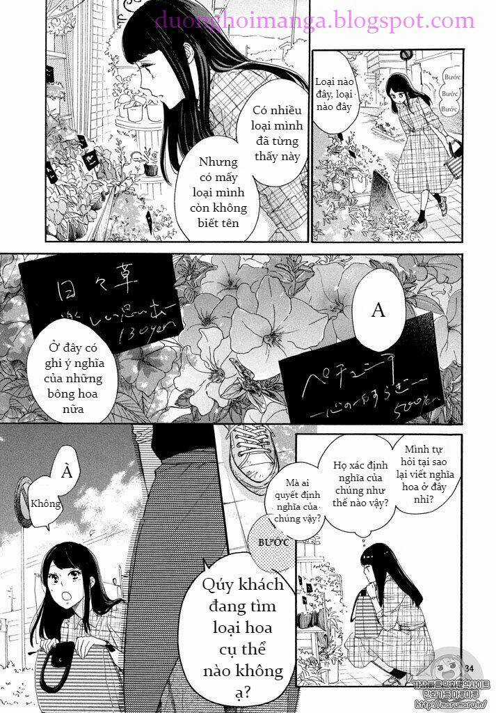 takane no ran-san - Chapter 1 - Trang 35