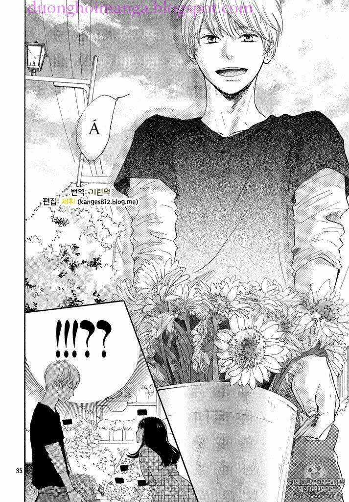 takane no ran-san - Chapter 1 - Trang 36