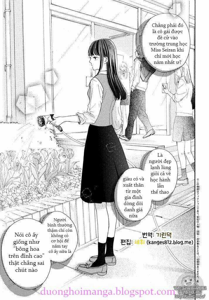 takane no ran-san - Chapter 1 - Trang 5