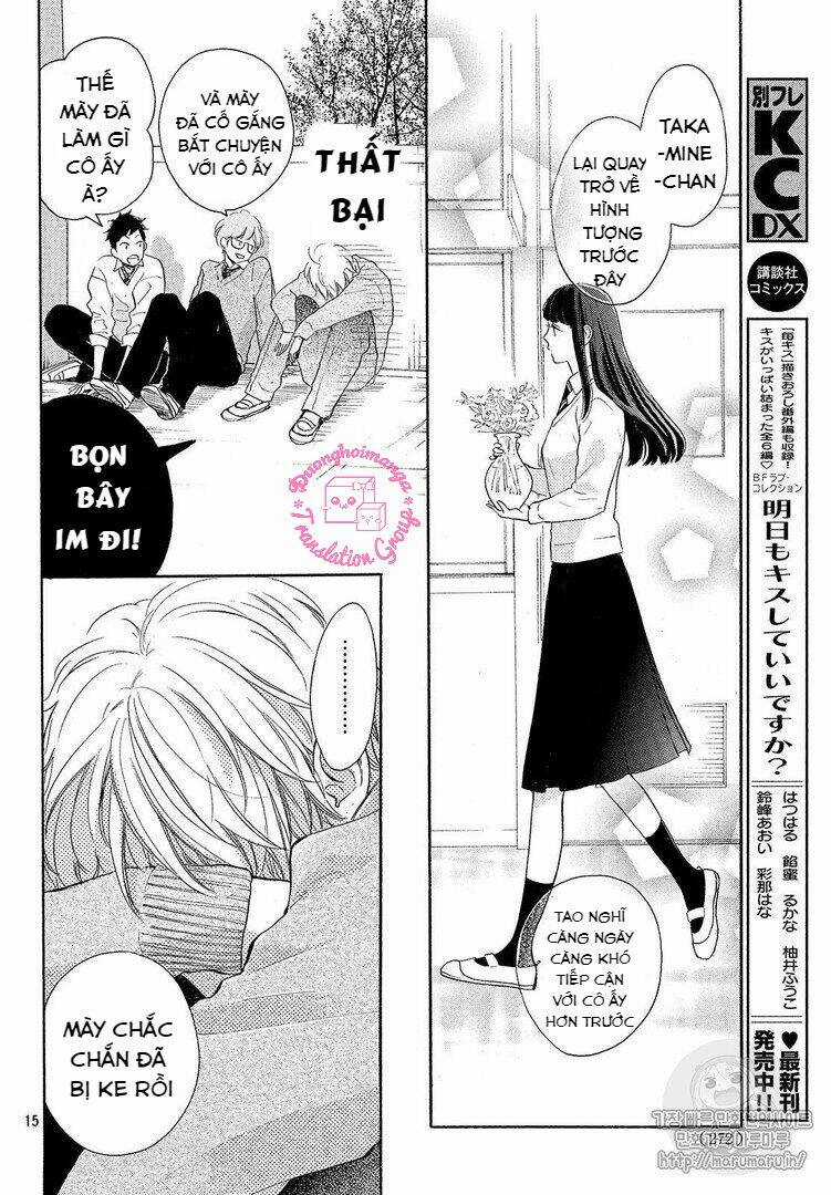 takane no ran-san - Chapter 11.2 - Trang 17