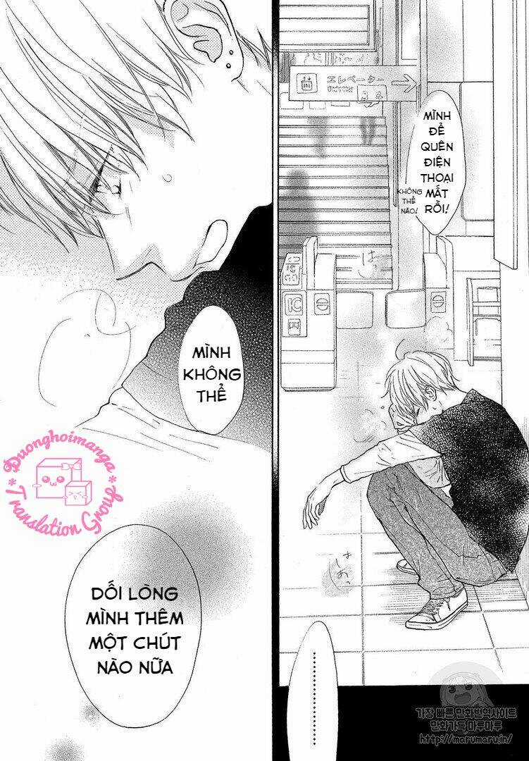 takane no ran-san - Chapter 11 - Trang 5