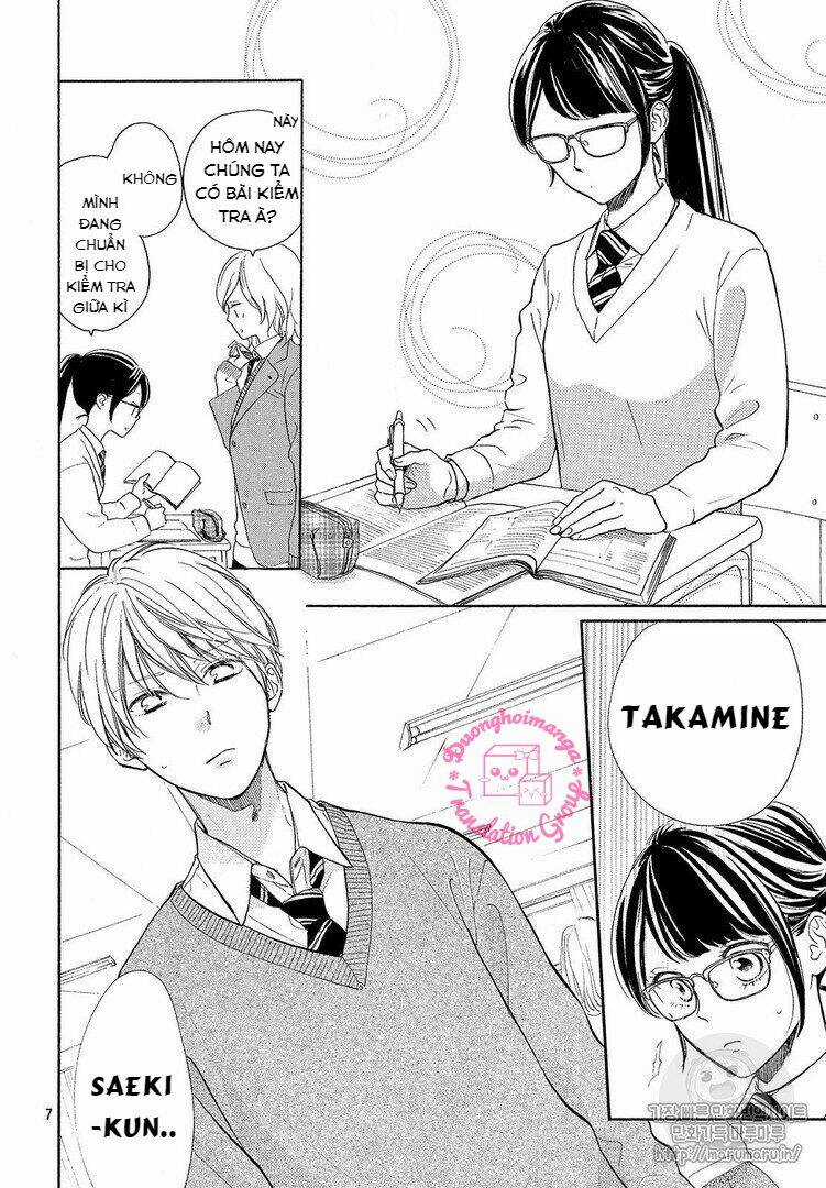 takane no ran-san - Chapter 11 - Trang 6