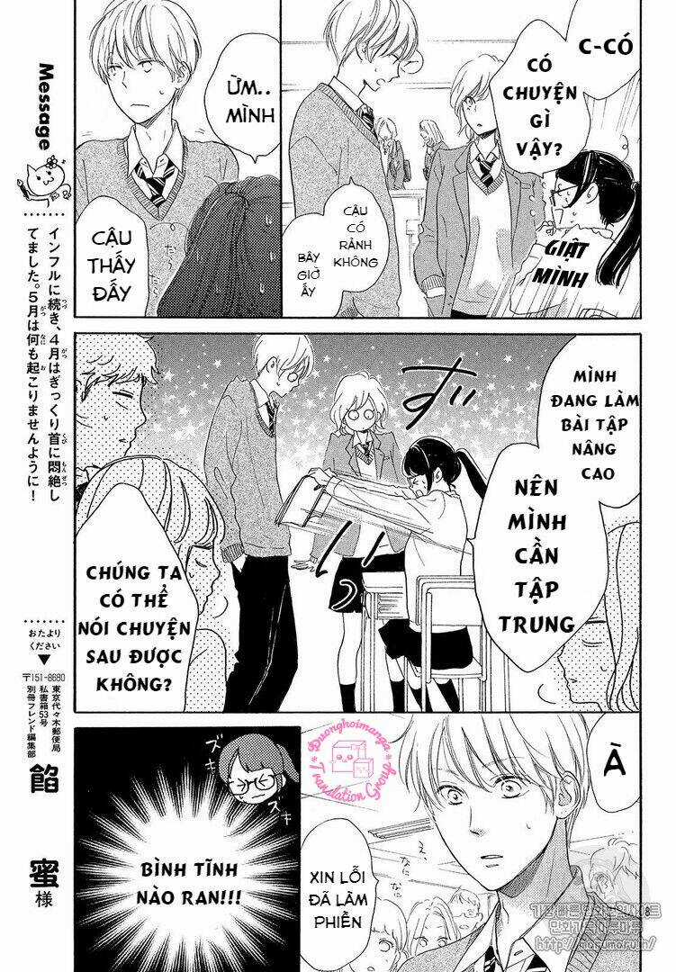 takane no ran-san - Chapter 11 - Trang 7