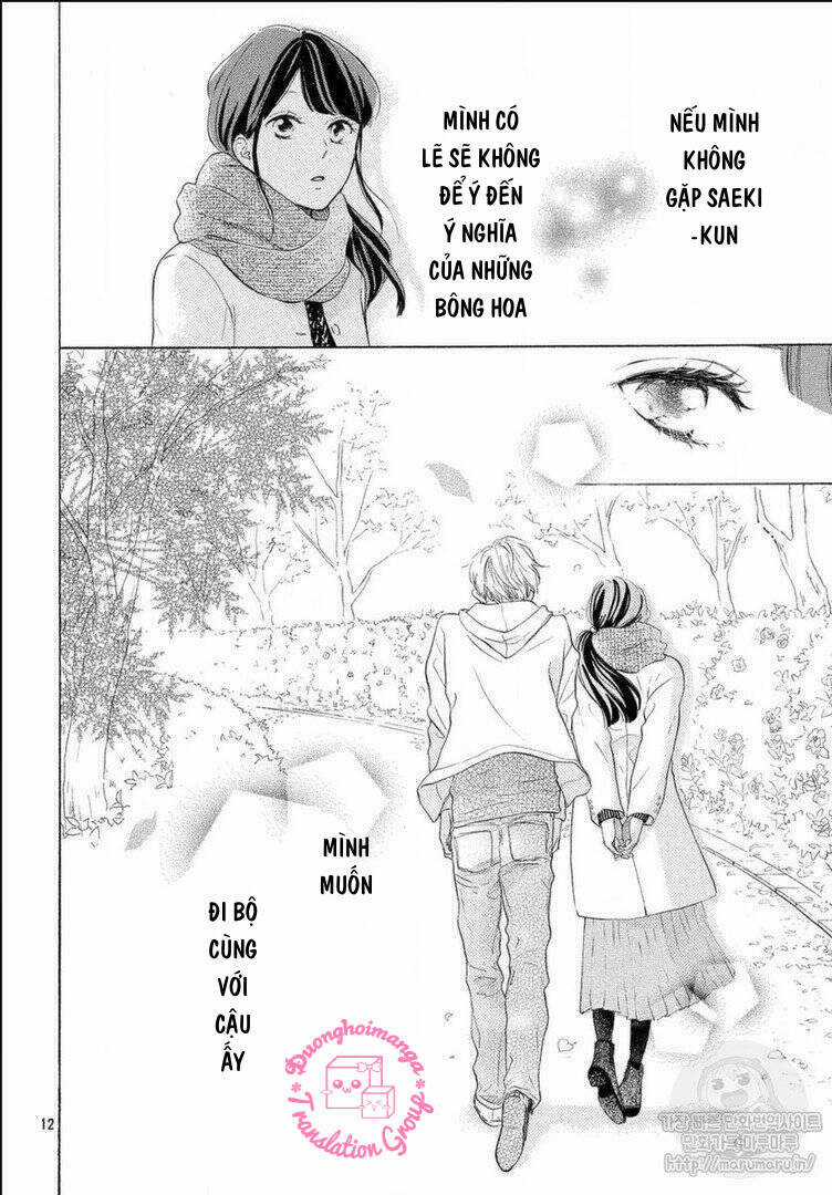 takane no ran-san - Chapter 12 - Trang 15