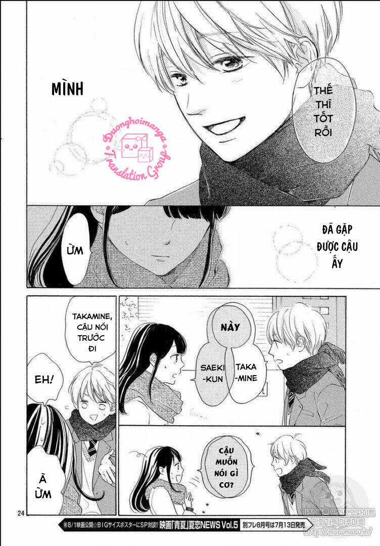 takane no ran-san - Chapter 12 - Trang 28