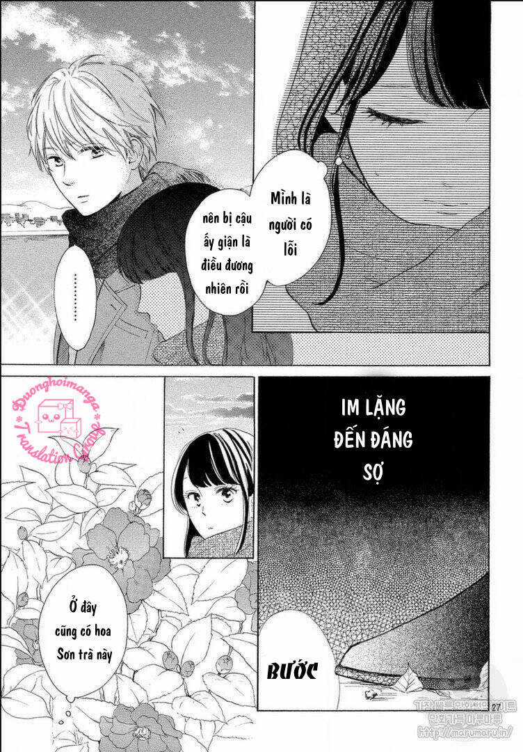 takane no ran-san - Chapter 12 - Trang 31