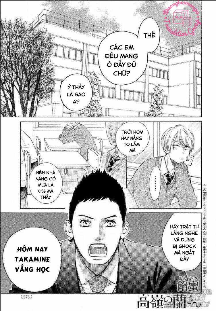 takane no ran-san - Chapter 12 - Trang 5