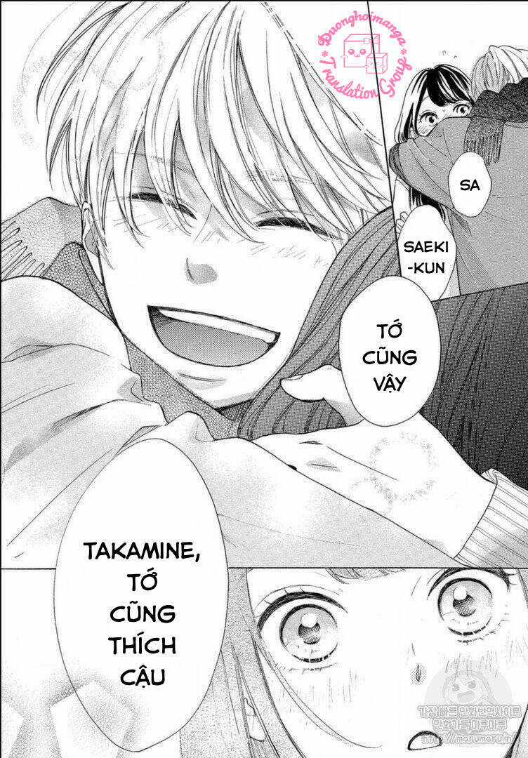 takane no ran-san - Chapter 12 - Trang 45