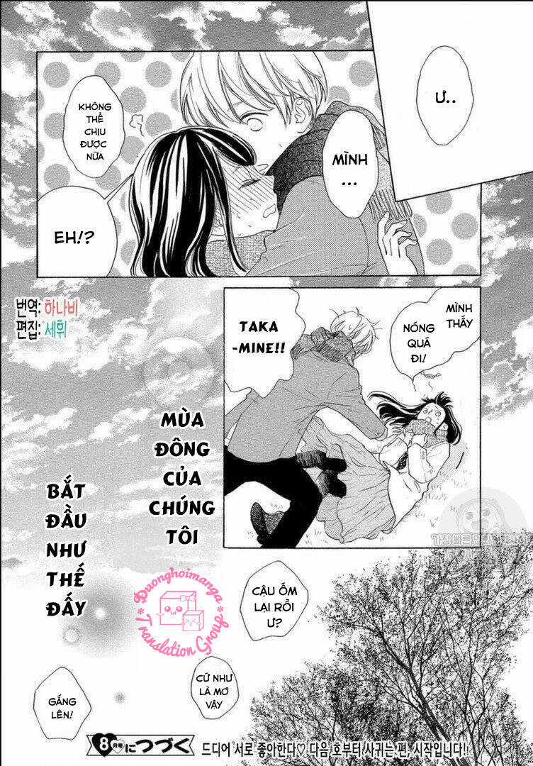 takane no ran-san - Chapter 12 - Trang 47