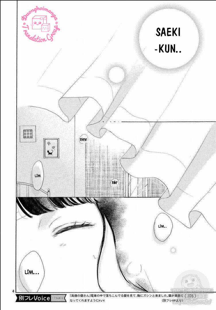 takane no ran-san - Chapter 12 - Trang 7