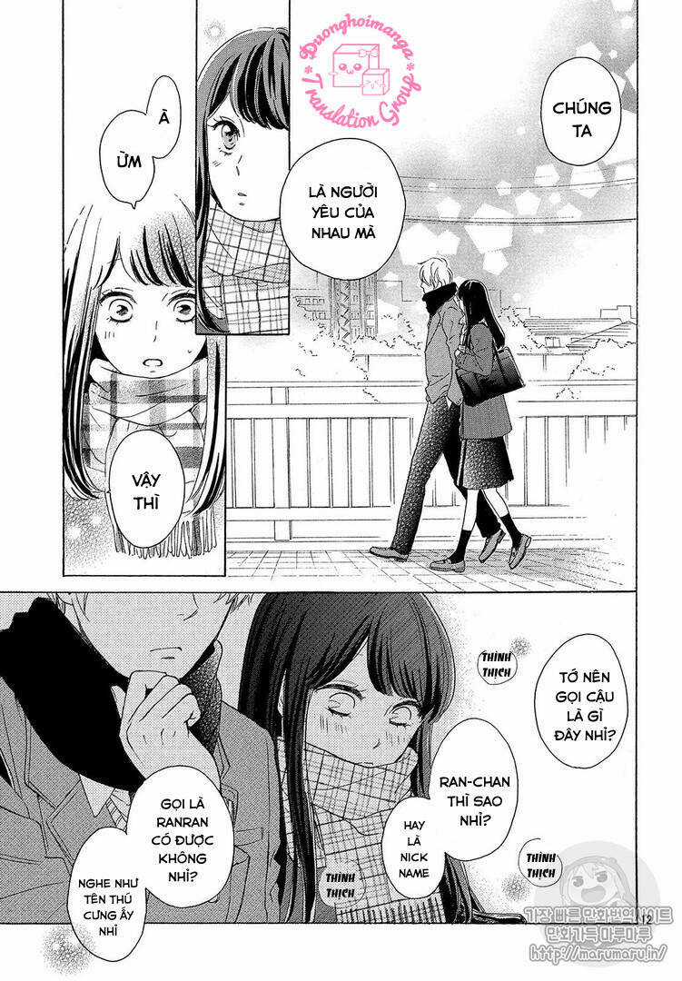 takane no ran-san - Chapter 13 - Trang 14