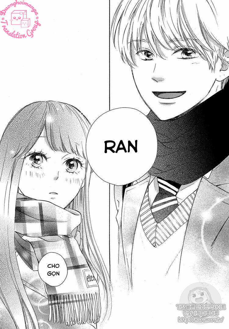 takane no ran-san - Chapter 13 - Trang 15