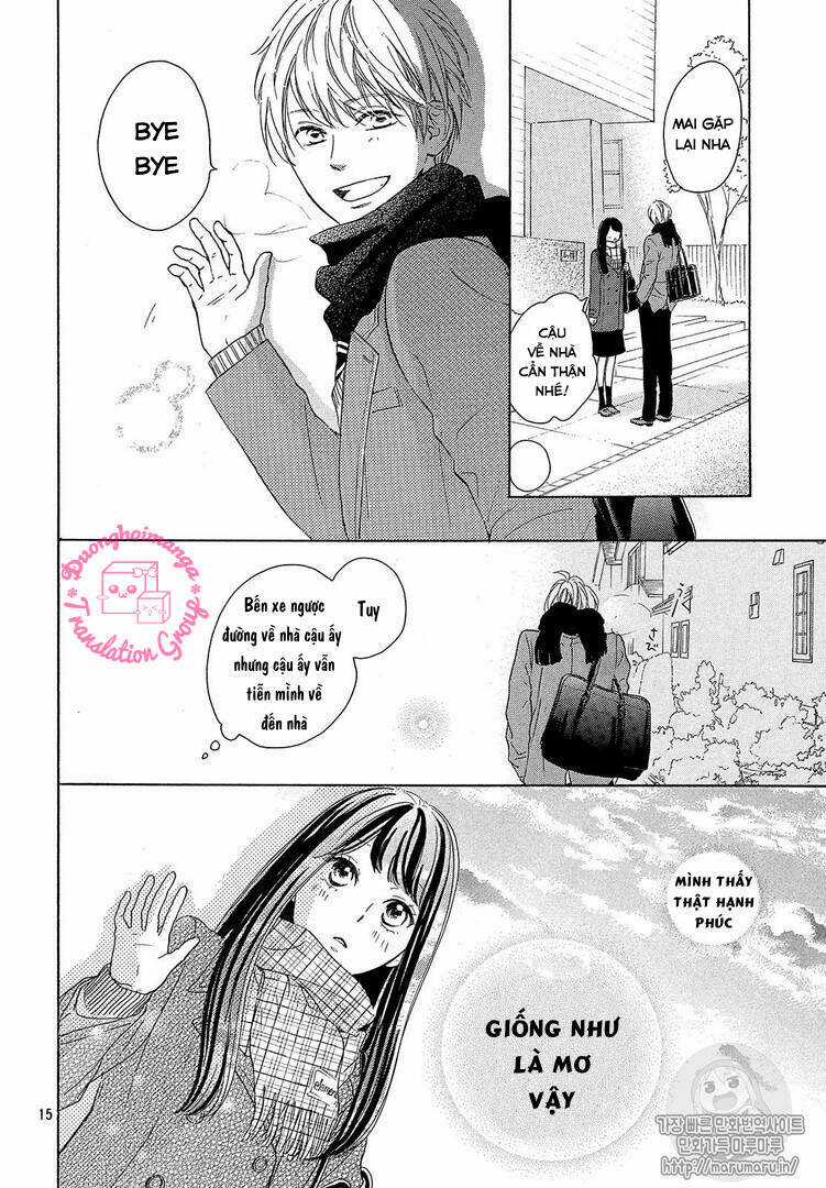 takane no ran-san - Chapter 13 - Trang 17