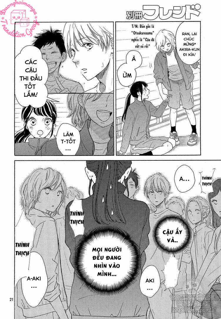 takane no ran-san - Chapter 13 - Trang 23