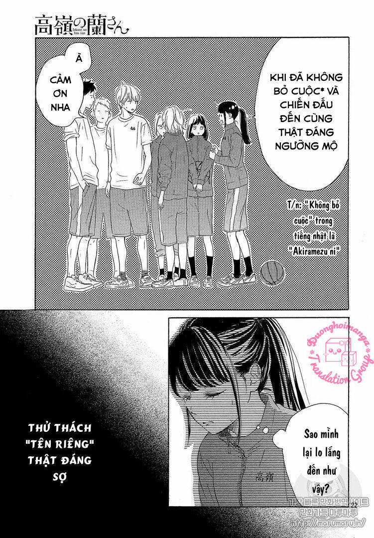 takane no ran-san - Chapter 13 - Trang 24