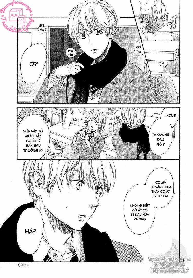 takane no ran-san - Chapter 13 - Trang 26