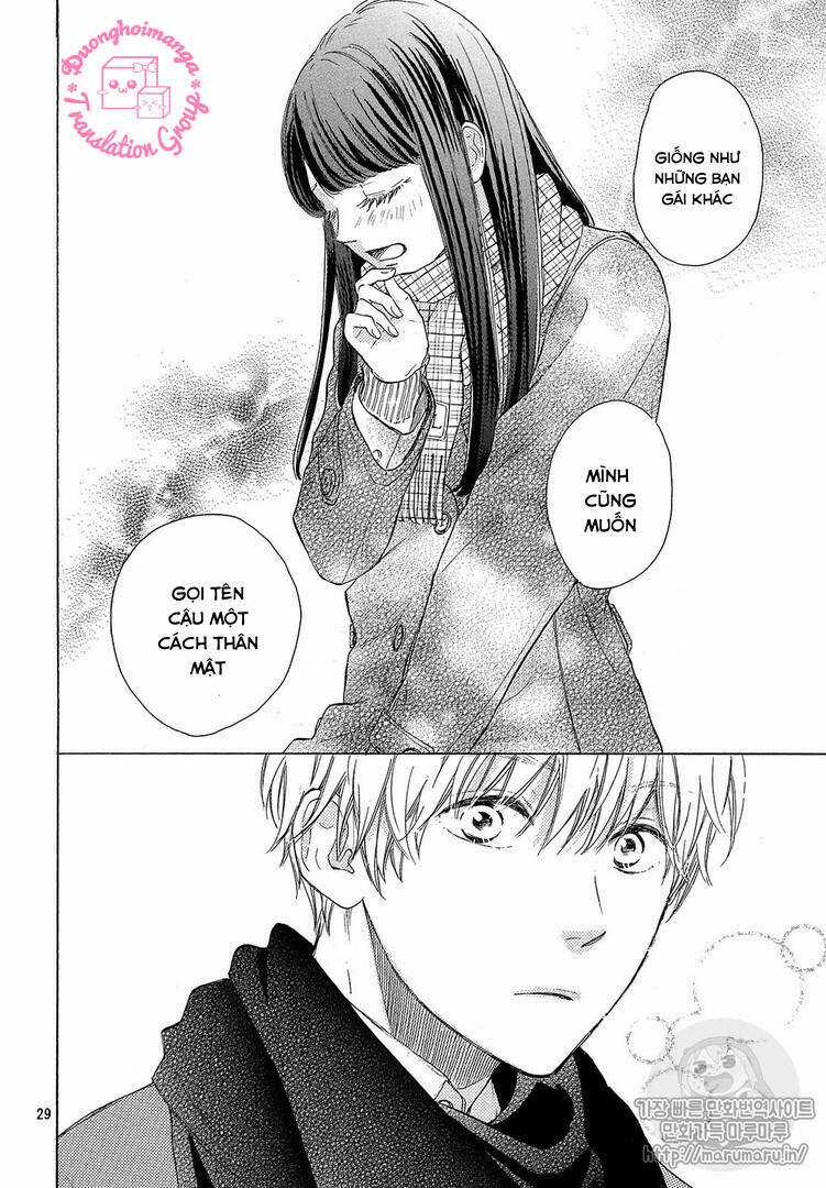 takane no ran-san - Chapter 13 - Trang 31