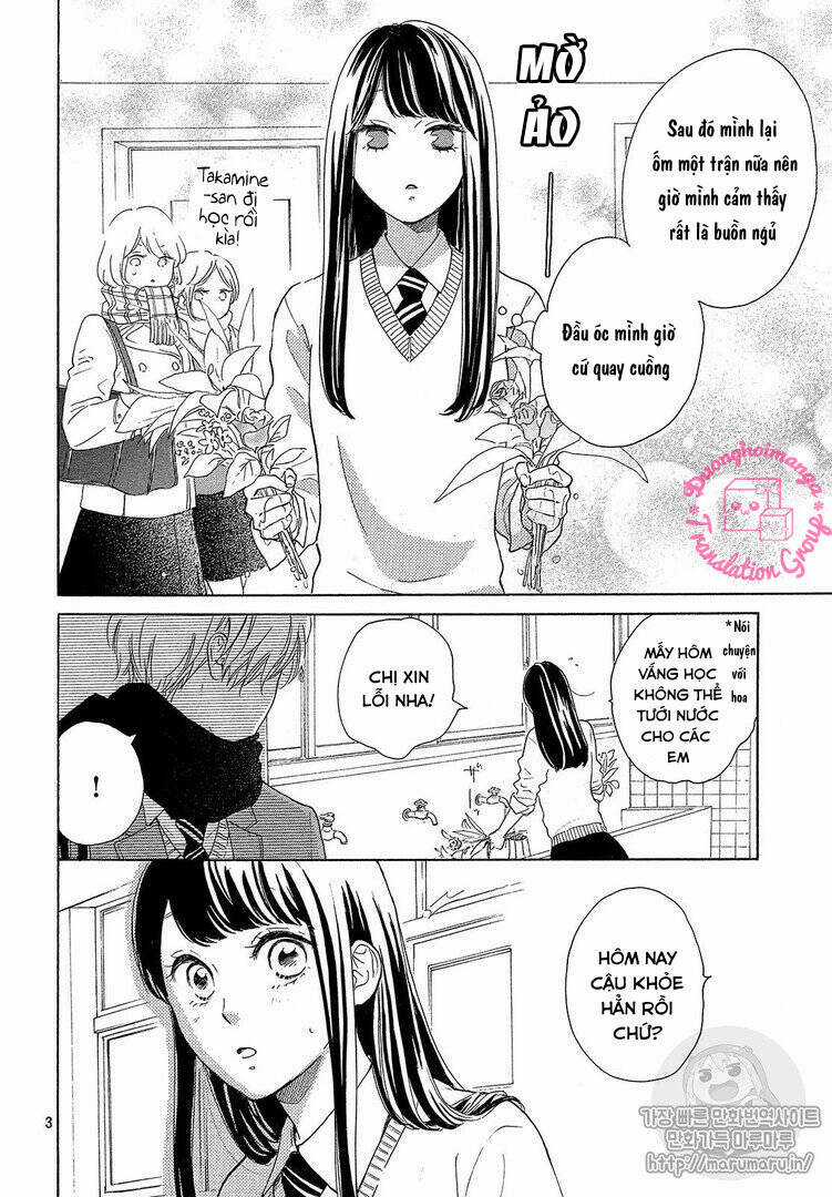 takane no ran-san - Chapter 13 - Trang 5