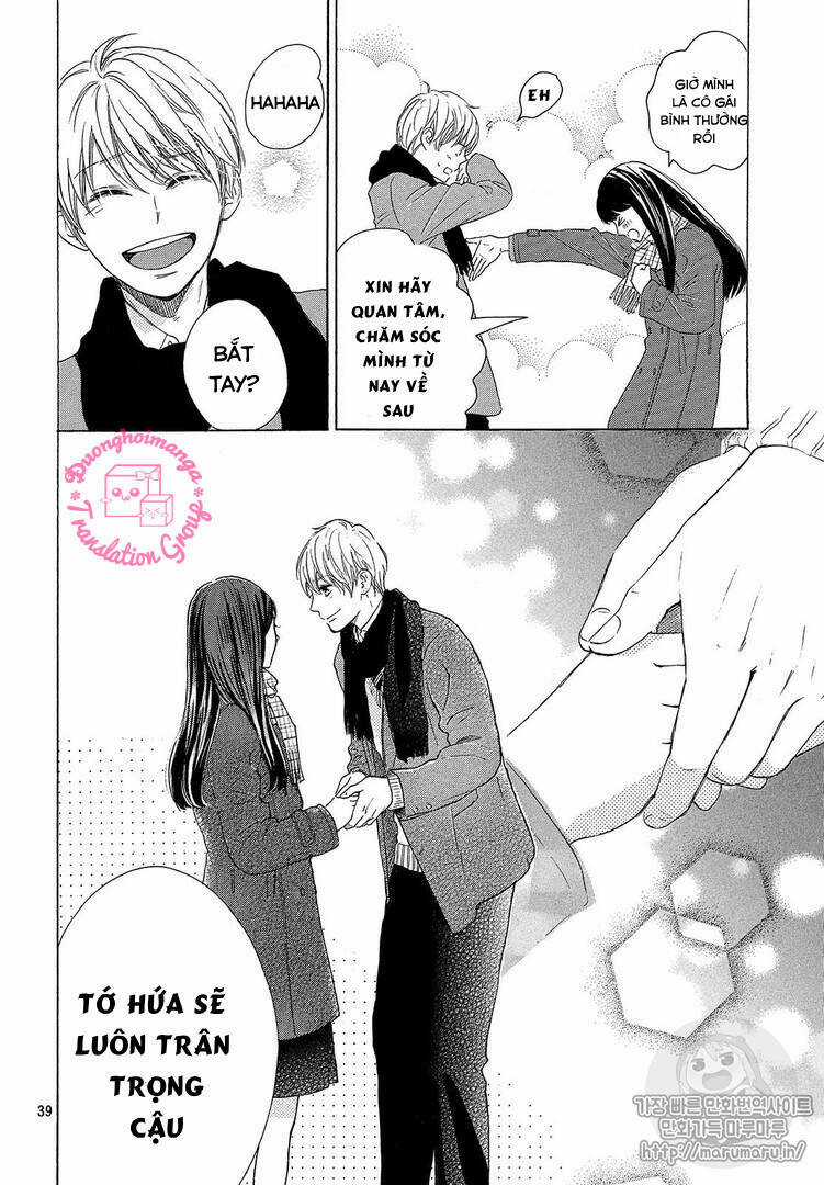 takane no ran-san - Chapter 13 - Trang 41