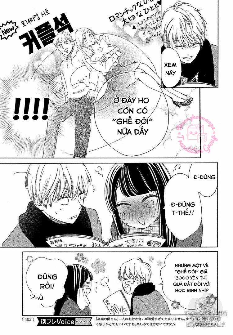 takane no ran-san - Chapter 14 - Trang 13