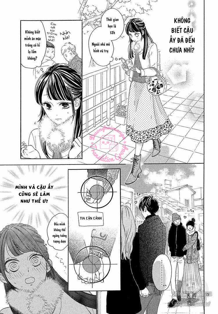 takane no ran-san - Chapter 14 - Trang 17