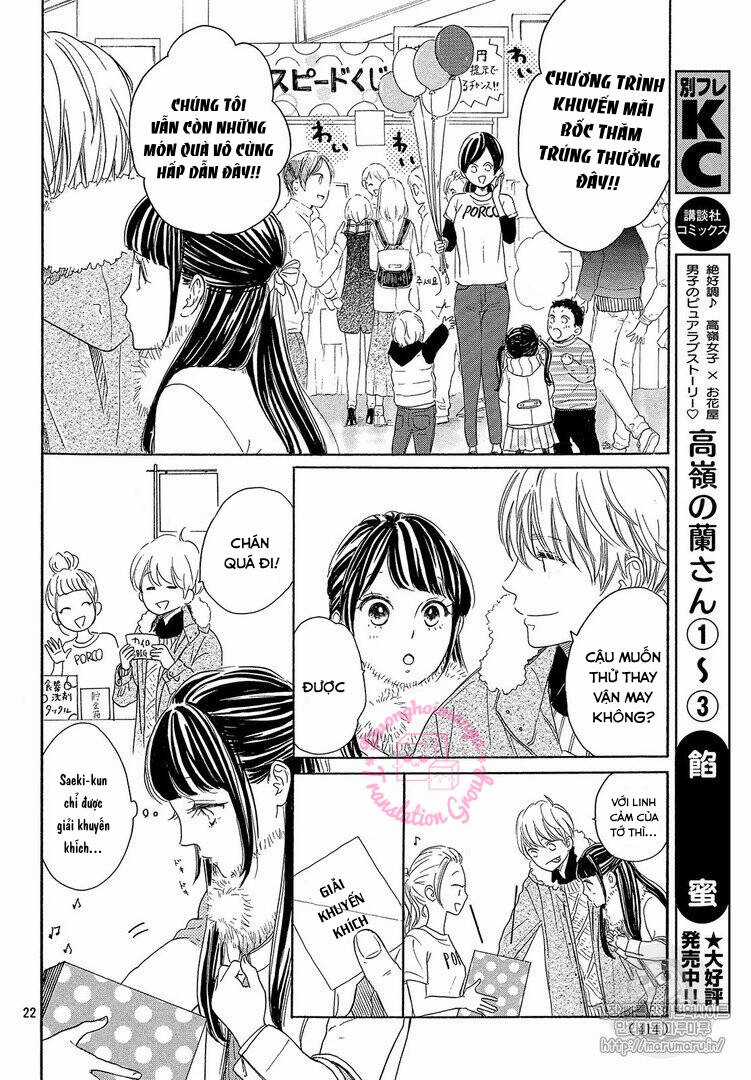 takane no ran-san - Chapter 14 - Trang 24