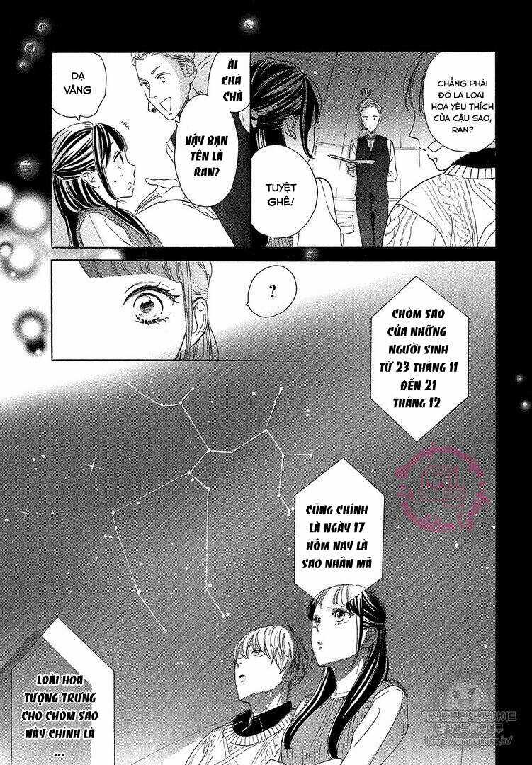 takane no ran-san - Chapter 14 - Trang 31