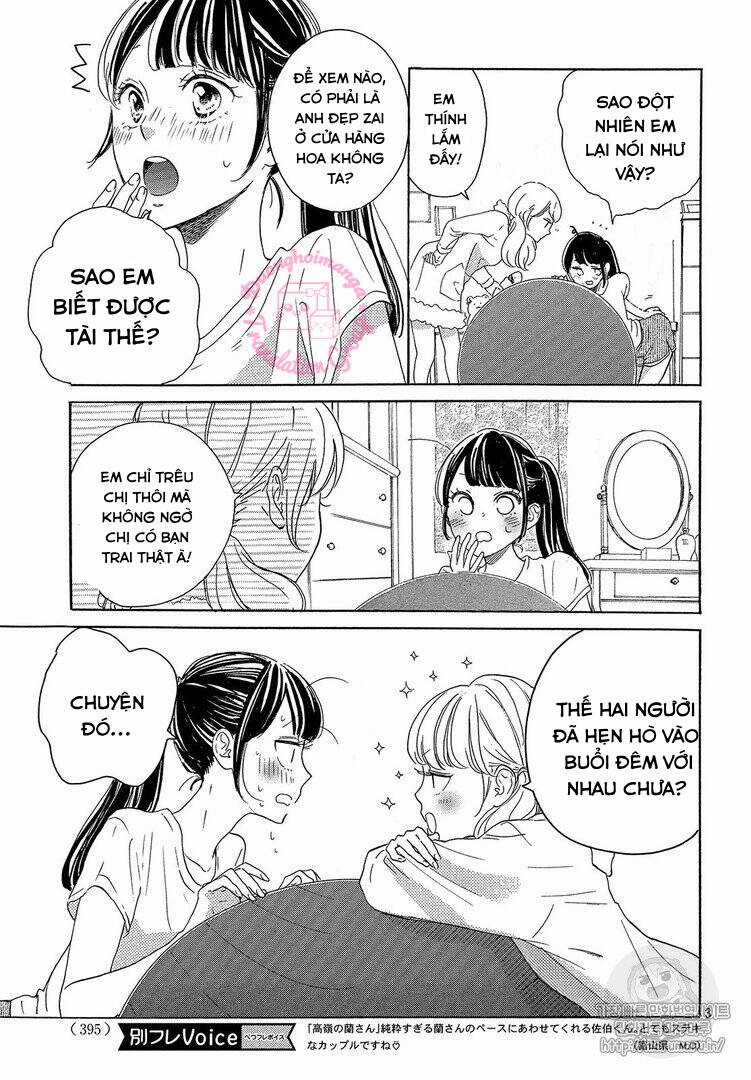 takane no ran-san - Chapter 14 - Trang 5