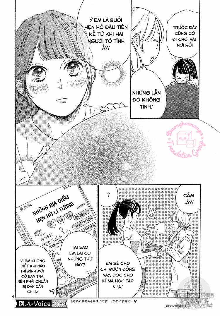 takane no ran-san - Chapter 14 - Trang 6