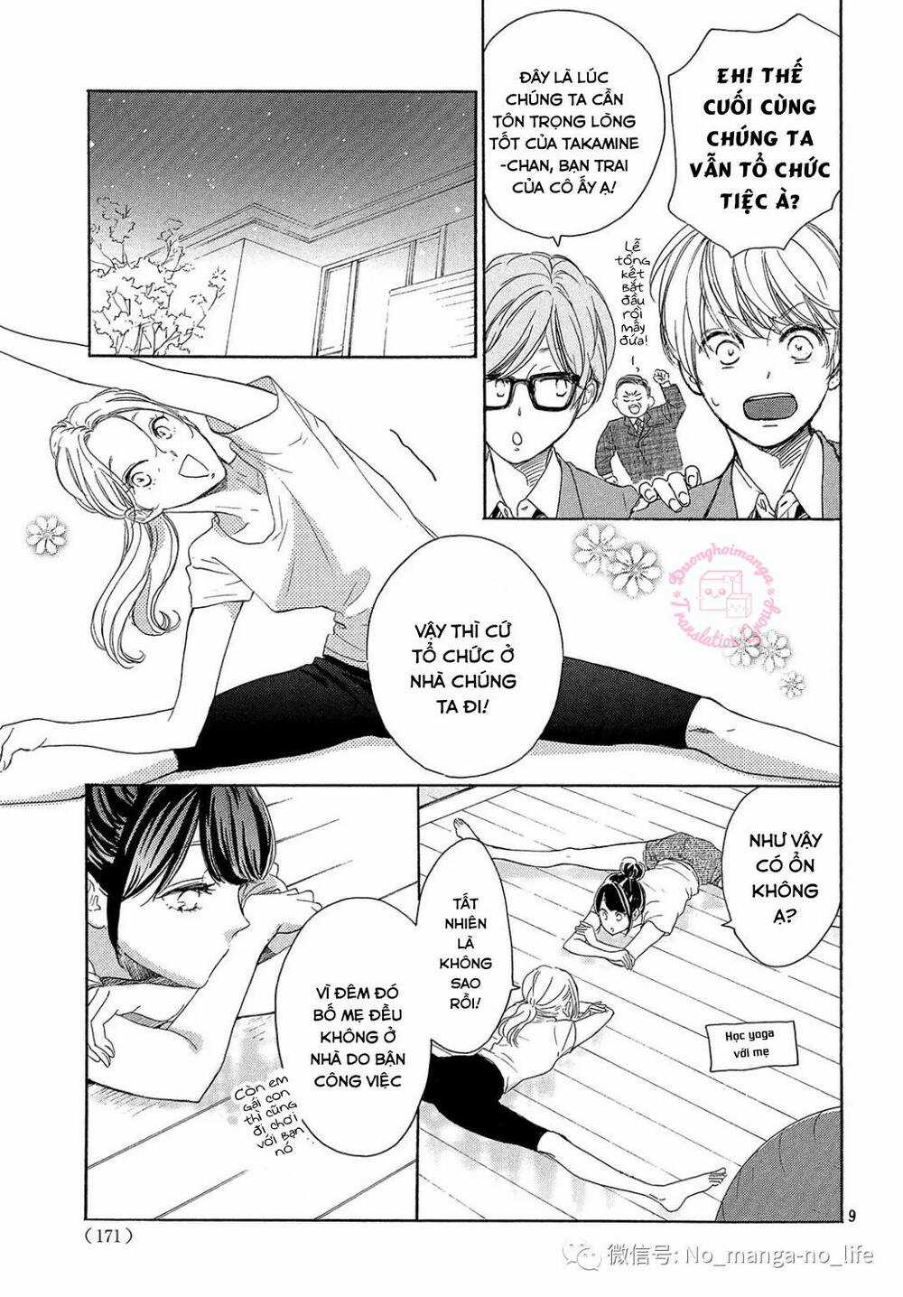takane no ran-san - Chapter 15 - Trang 11