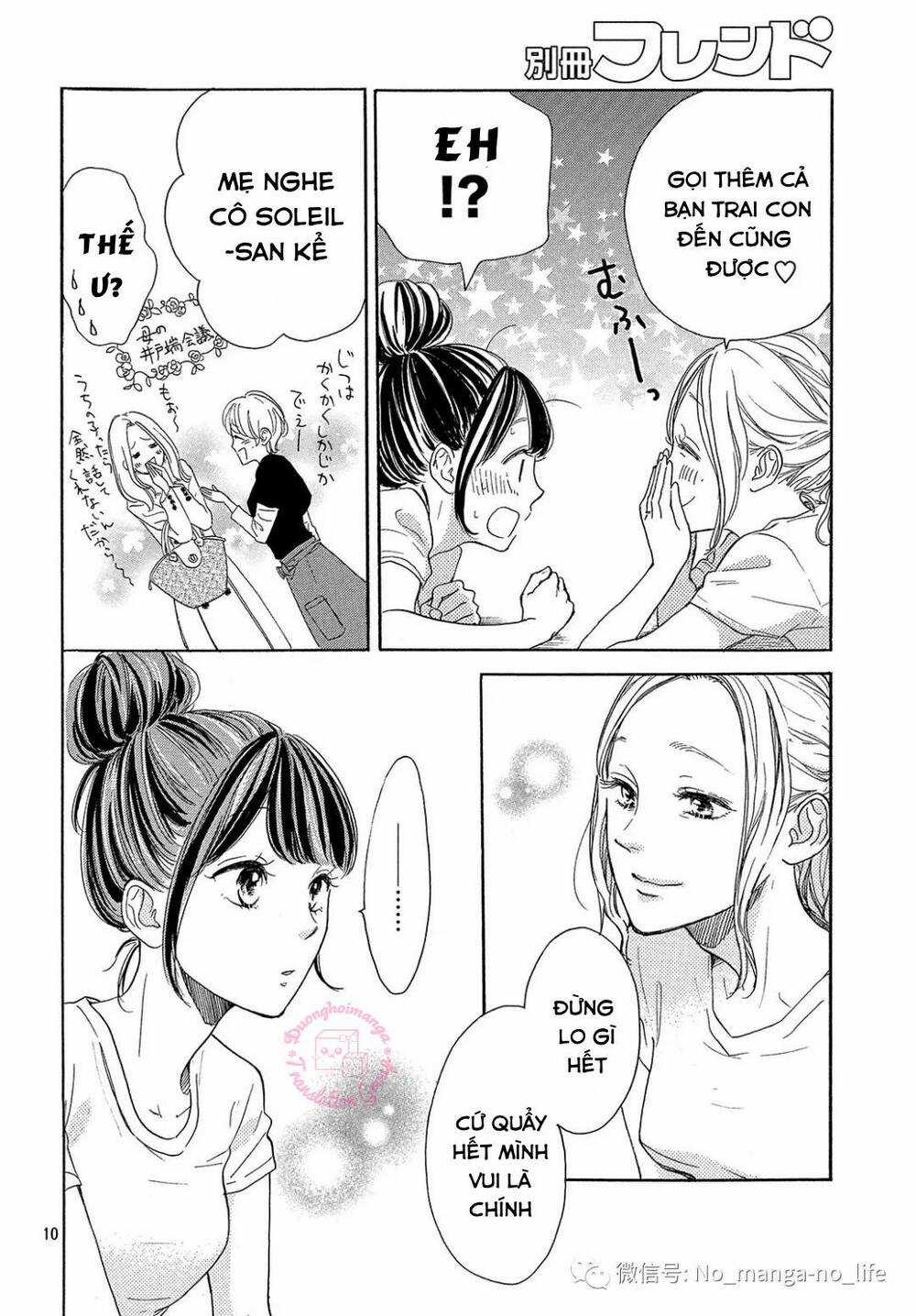 takane no ran-san - Chapter 15 - Trang 12