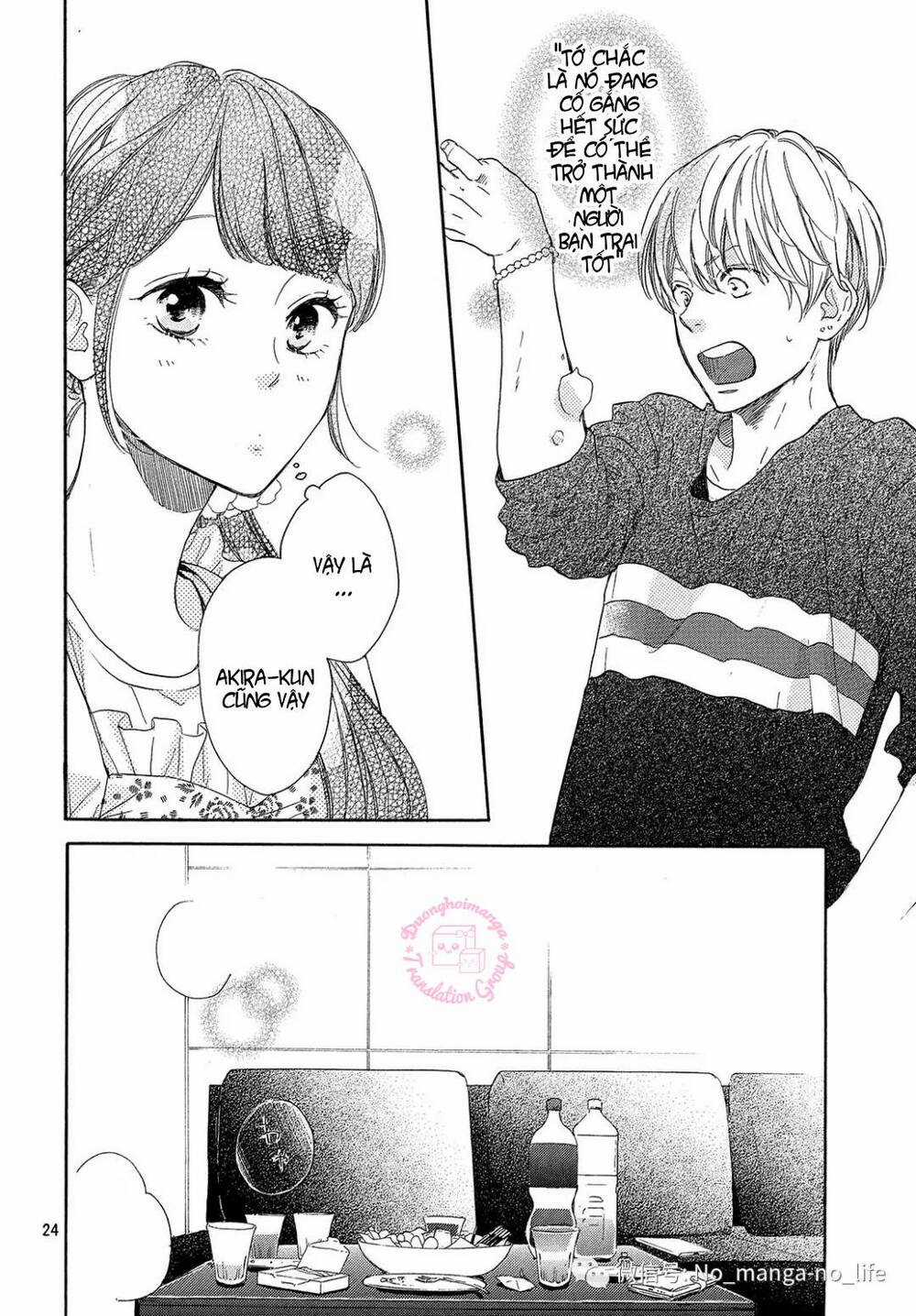 takane no ran-san - Chapter 15 - Trang 26