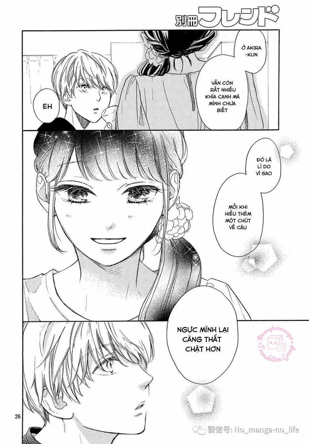 takane no ran-san - Chapter 15 - Trang 28