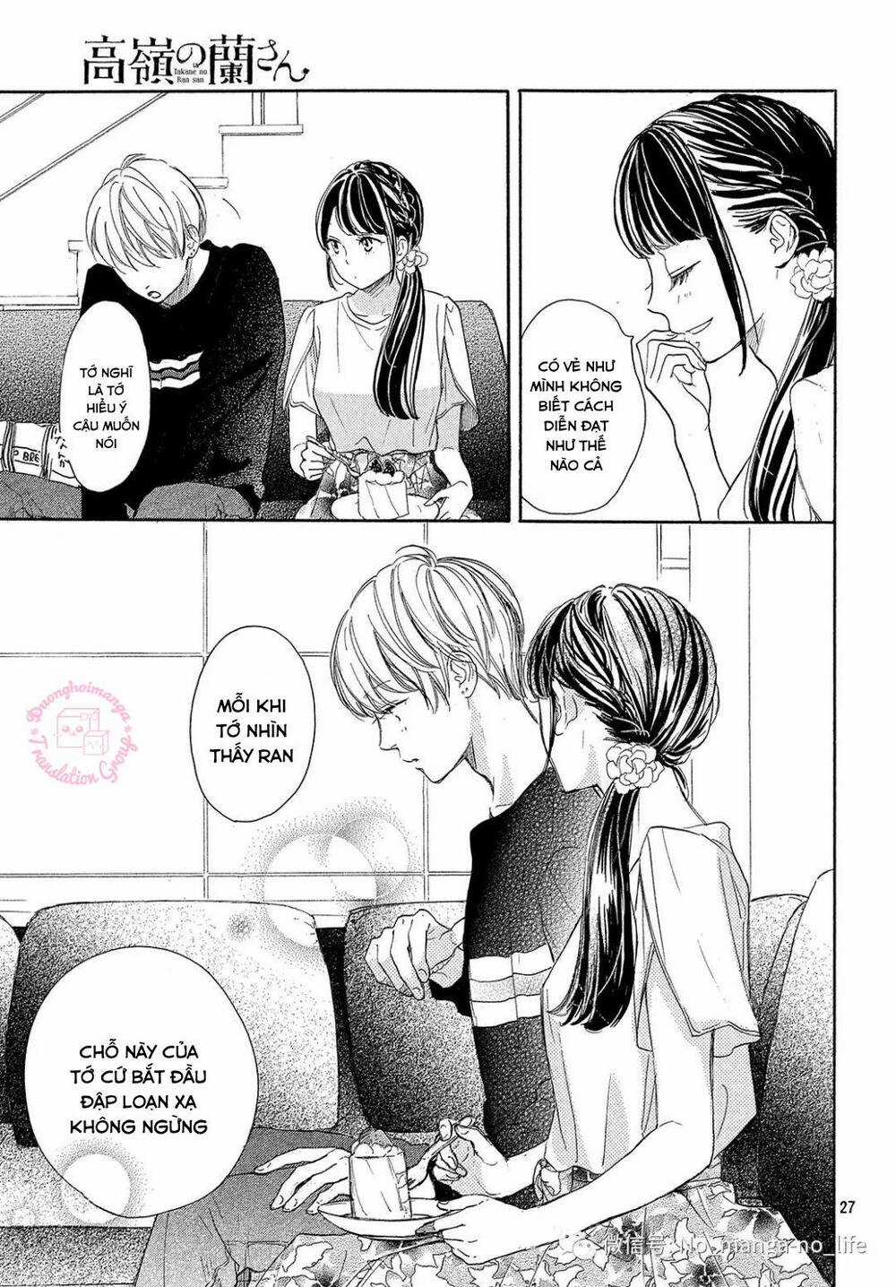 takane no ran-san - Chapter 15 - Trang 29